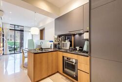 Daintree Residence (D21), Condominium #597577221